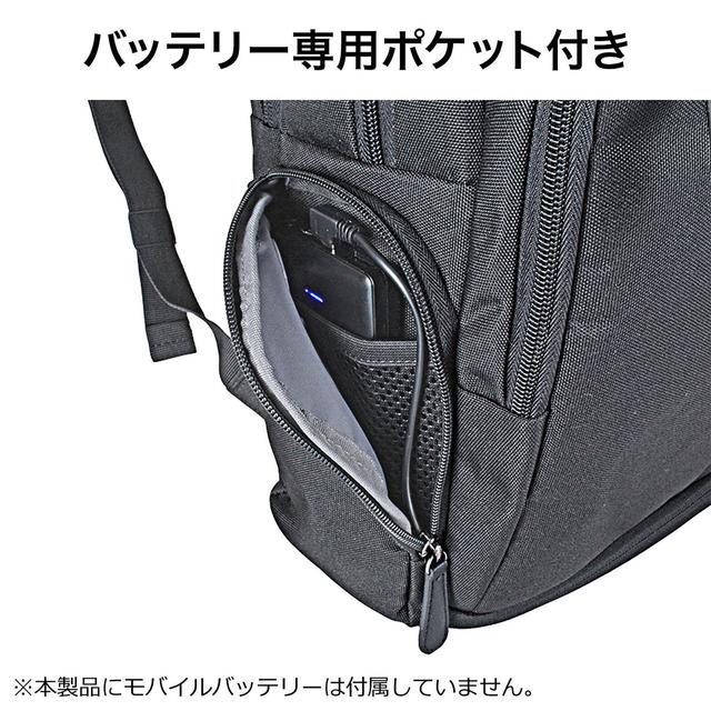 画像2: ●USB給電でスマートに操作＆3段階調節