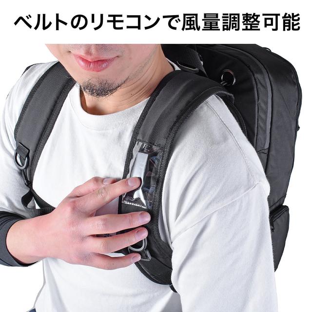 画像1: ●USB給電でスマートに操作＆3段階調節