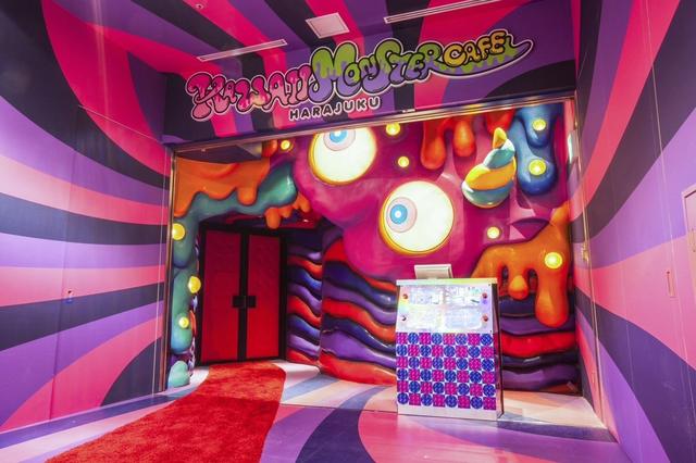 画像2: KAWAII MONSTER CAFE とは