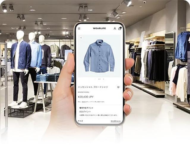 画像: OMO施策を実現
