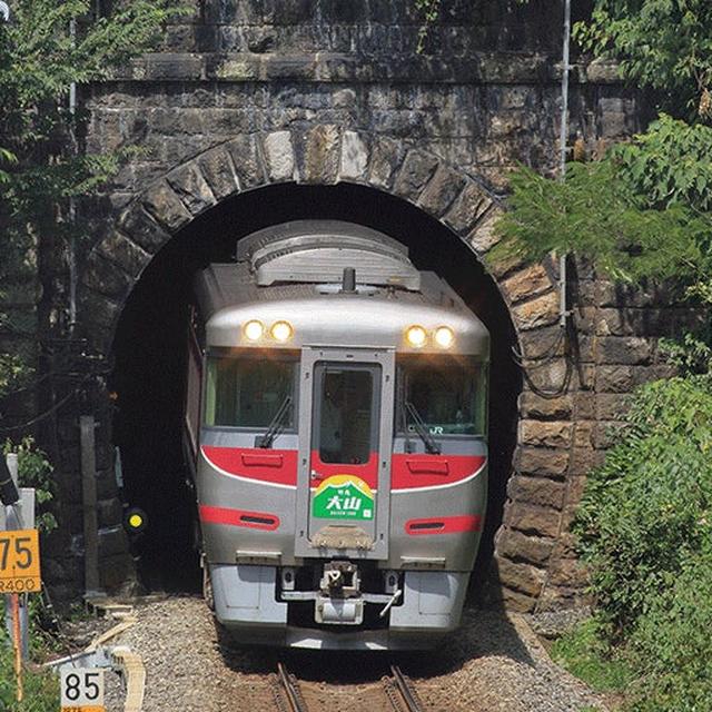 画像1: ■新デザイン鉄道アパレル商品について