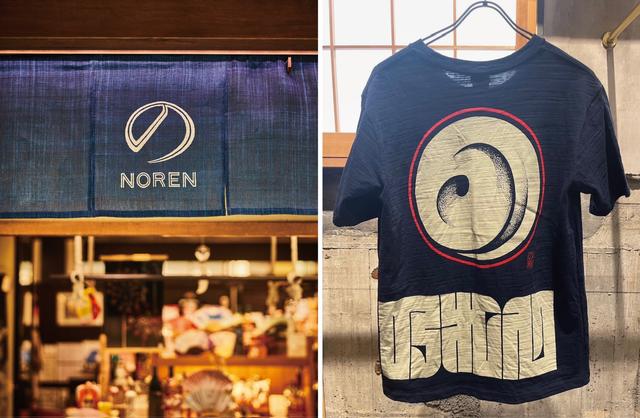 画像: 「の」のブランドサインとオリジナルTシャツへの展開