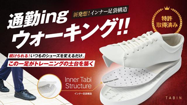 画像: バナー画像
