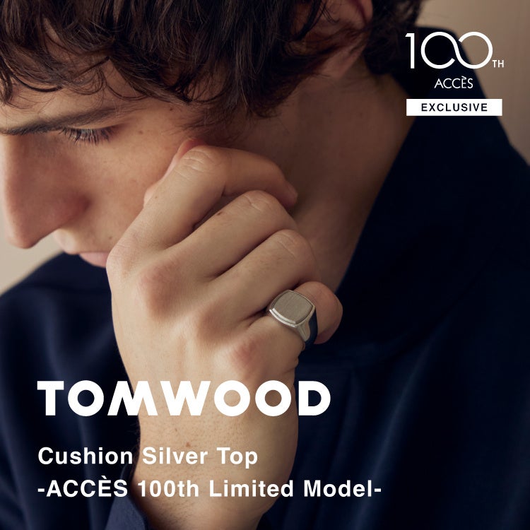 Decouverte de Paris パリーの発見・ほか (複製)全揃 Decouverte de Paris パリーの発見・ほか (複製)全揃 Decouverte