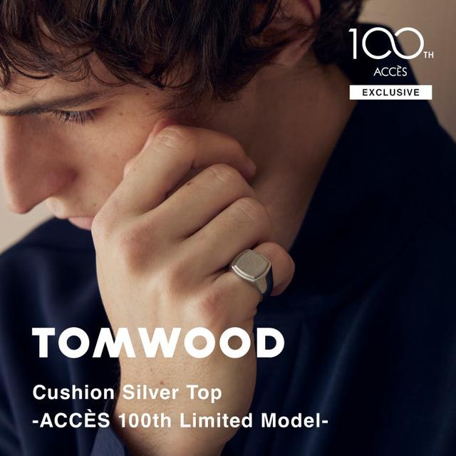 画像: TOM WOODのアイコンであるCushionリングに、シルバーヘアライントップを落とし込んだシグネットリング。