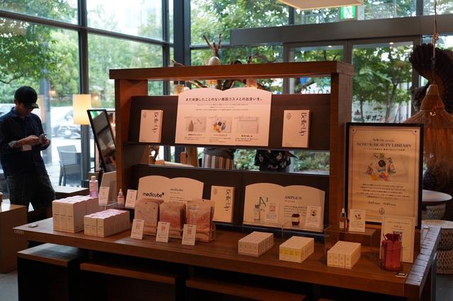 画像2: 本をめくるように新しい私に出会う「Belle Up BEAUTY LIBRARY」