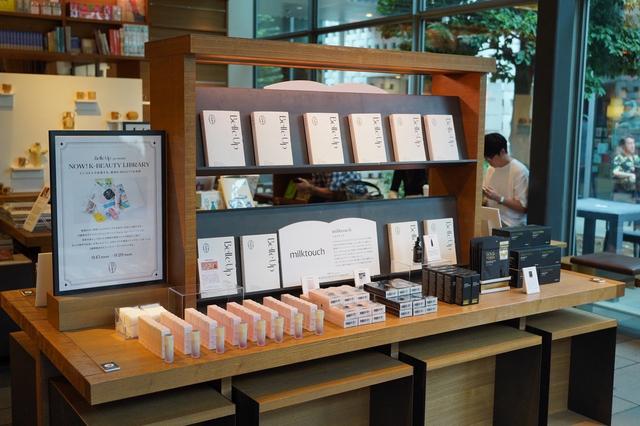 画像3: 本をめくるように新しい私に出会う「Belle Up BEAUTY LIBRARY」