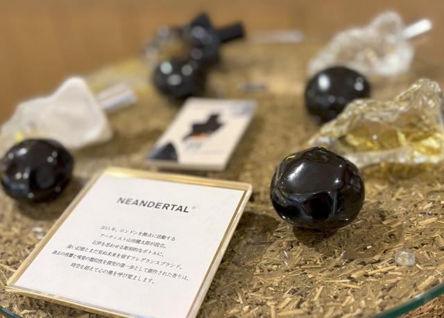 画像: Neandertal @PHAETON FRAGRANCE FIELD