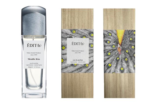 画像: Metallic Kiss /eau de parfum 販売価格:22,000円(税込)