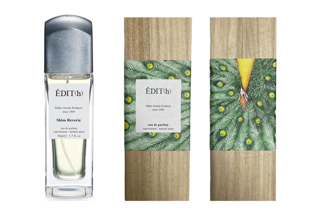 画像: Shiso Reverie /eau de parfum 販売価格:22,000円(税込)