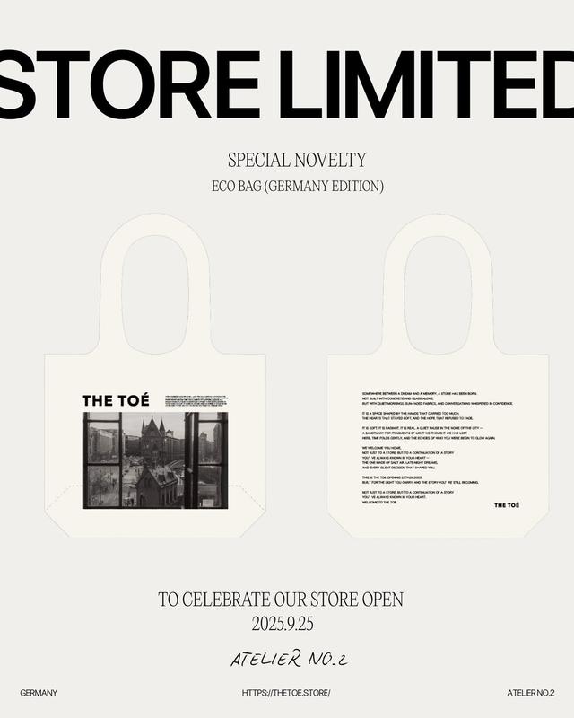 画像: Eco Bag