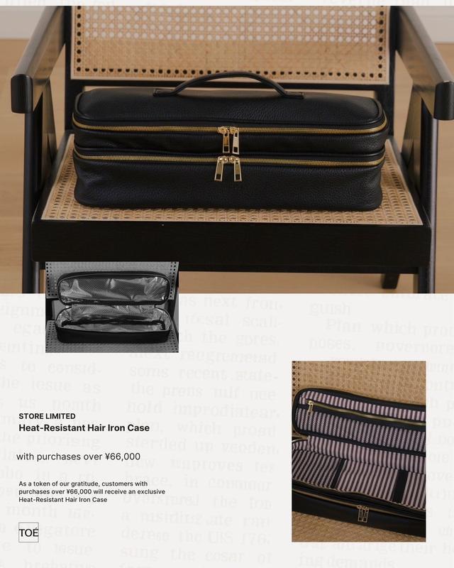 画像: Double Hair Tool Travel Case