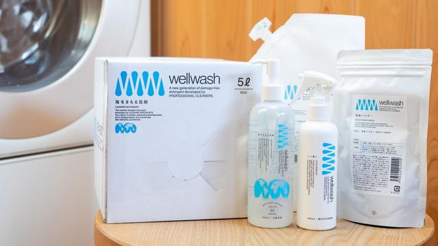 画像2: ■“新しい洗濯文化”を創出する洗剤“wellwash”シリーズについて