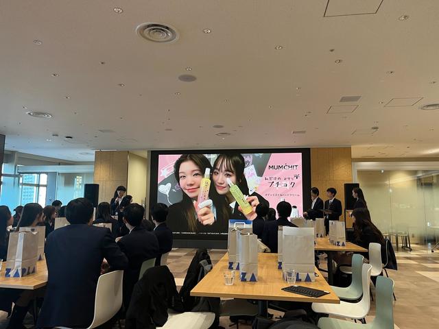 画像3: ● 産学共同プロジェクトについて