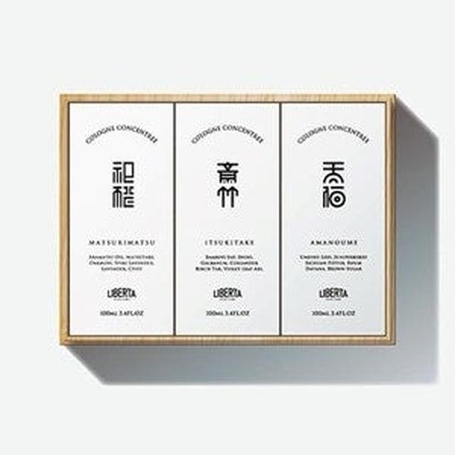 画像: <リベルタパフューム>松竹梅 セット 33,000円