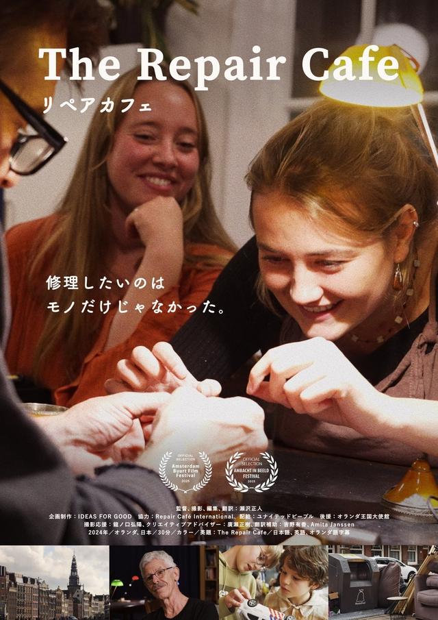 画像13: 【コンテンツ】