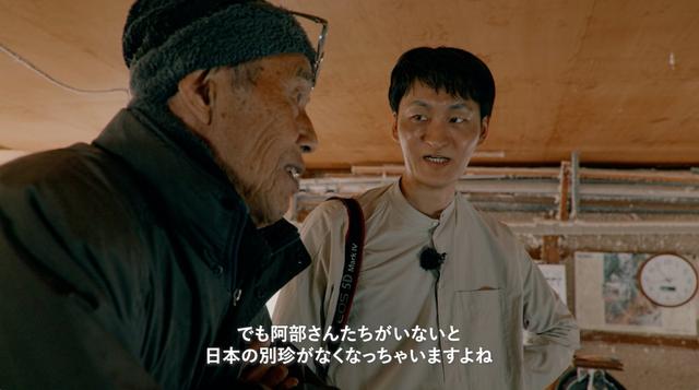 画像4: 動画制作の背景