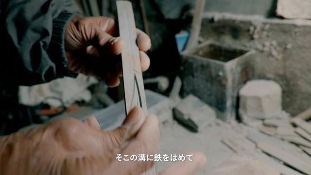 画像1: 動画制作の背景