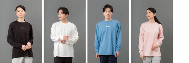 画像3: “ミカサベーシック”をテーマにシンプルデザインと上質感を追求