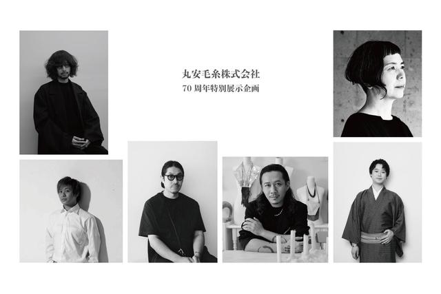 画像: 台湾発世界的デザイナー ジャステンユイン・チョウらが参加