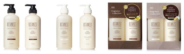 画像1: 商品概要