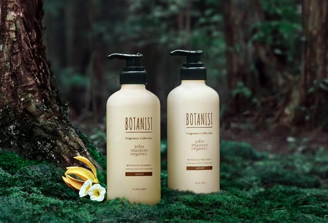画像1: 「ジョンマスターオーガニック」がフレグランスを監修 「BOTANIST」ヘア&ボディーケア 11月1日限定発売