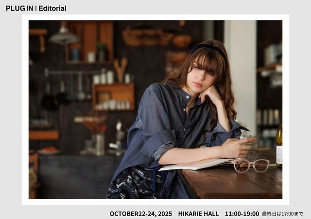 画像1: Hebenocturna