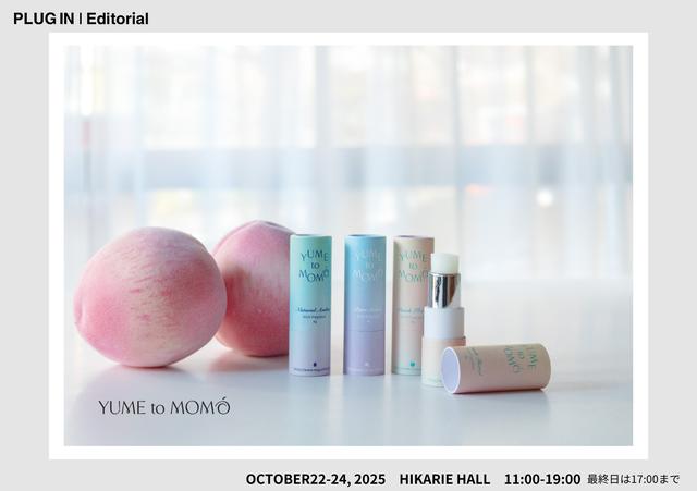 画像1: YUME to MOMO