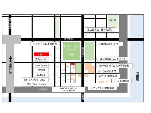 画像: ■日本橋浜町まちづくりマップ