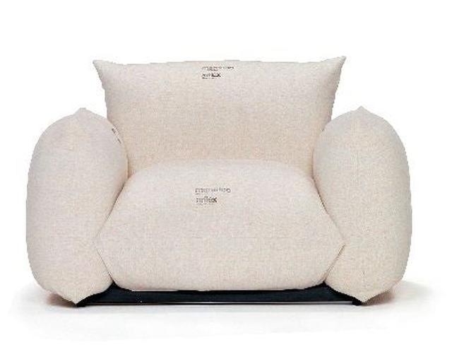 画像: 期間限定〈arflex〉everyone loves MARENCO