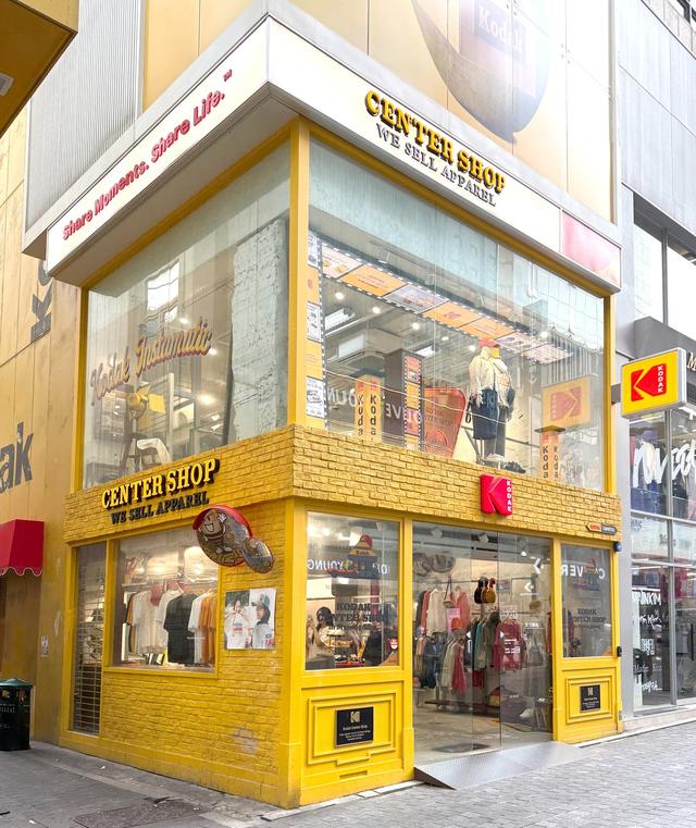 画像3: 「Back to the 90s」をテーマにレトロと新しさが交差するフィルムカルチャースタイル提案