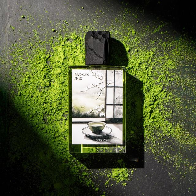 画像: Gyokuro EDP 50ml