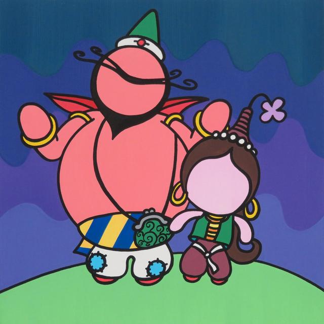 画像2: IPライセンスについて