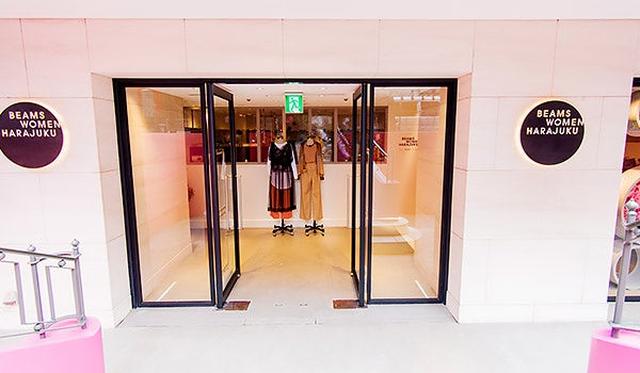 画像1: 【ビームスウィメン原宿/ ビームスボーイ原宿】