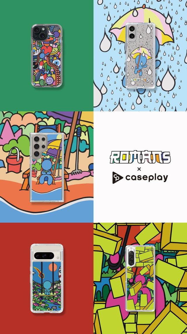 画像4: IPライセンスについて