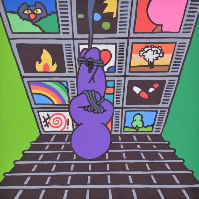 画像: 価格（税込）：242,000円 額サイズ：46×46cm