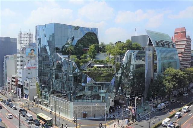 画像: 【Tokyo Beauty Café】