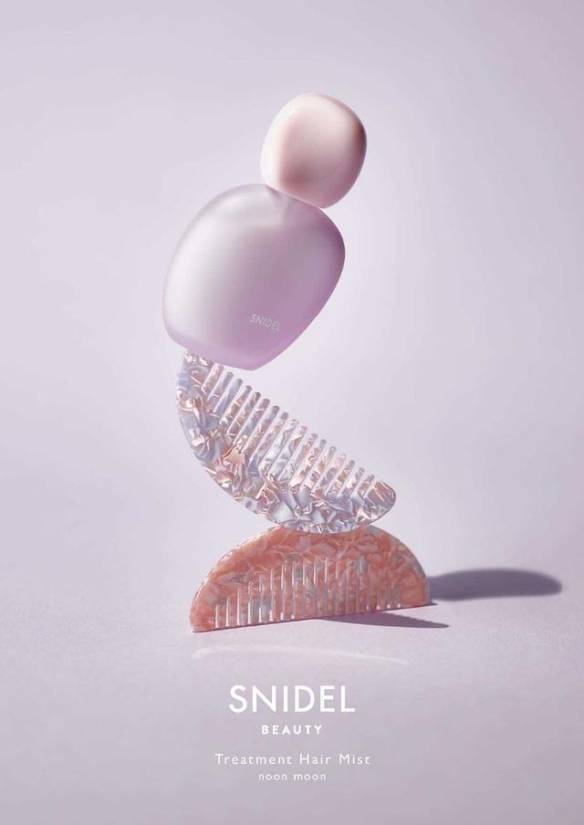 画像: 「SNIDEL BEAUTY」 オードトワレから生まれた香りもうるおいも叶えるヘアミスト新登場