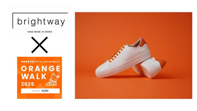 画像: OSAKA MADEのレザースニーカーとの限定モデル発売