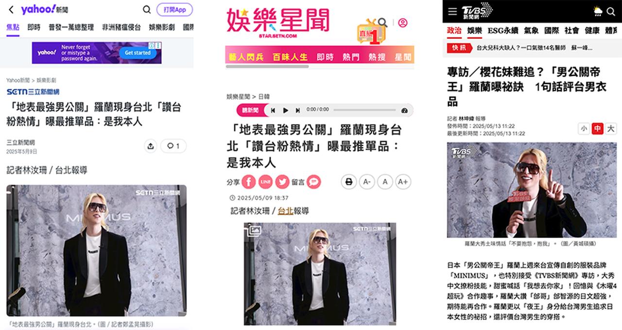 画像: メディアも多数来場してニュースとして取り上げられた