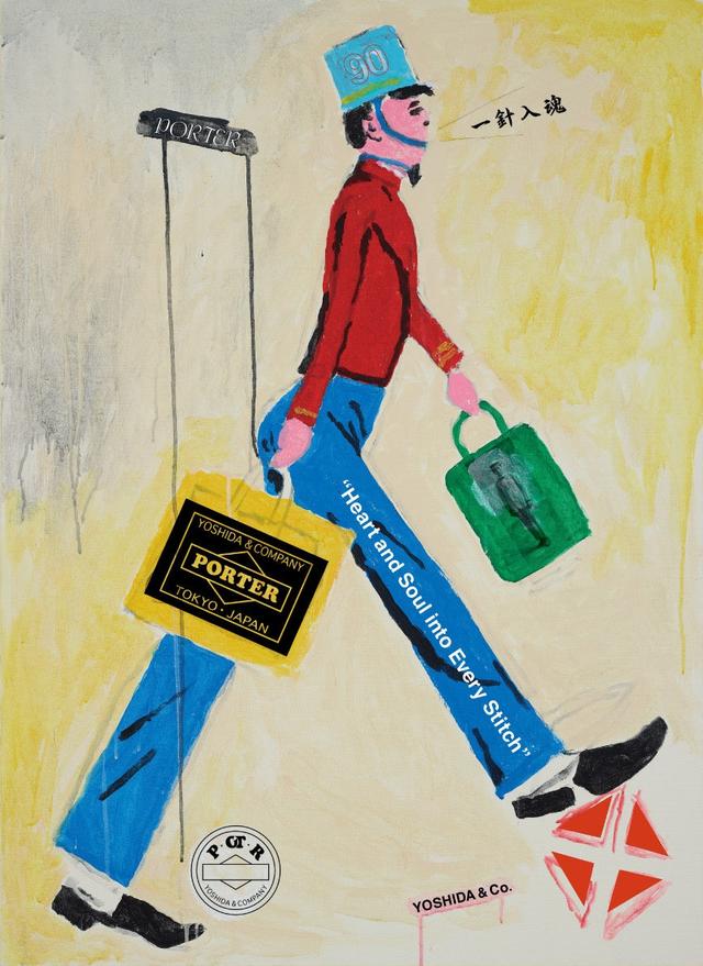 画像5: 東京・九段に位置する会場「九段ハウス」