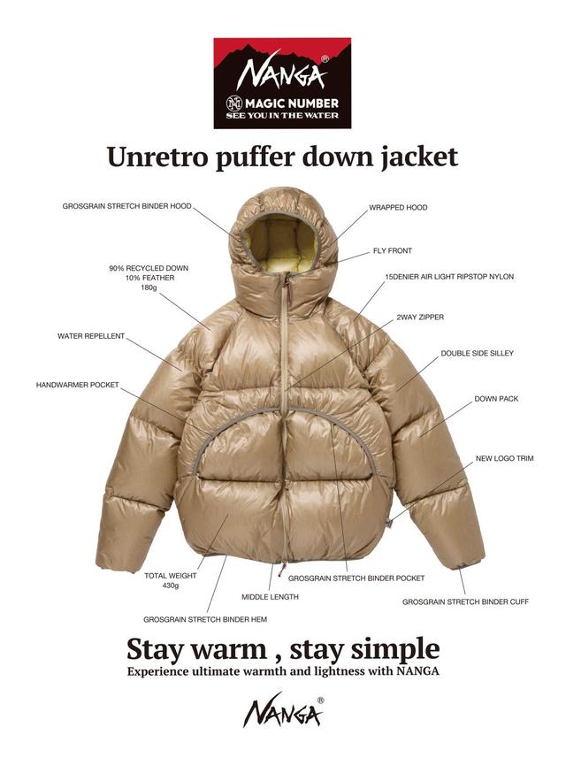 画像3: “着ている感覚さえ忘れる” 自然体の快適さを追求