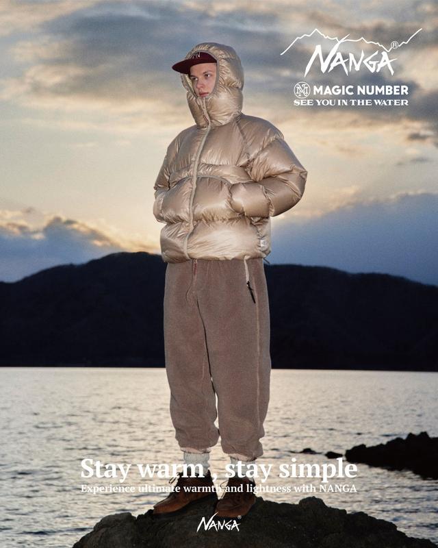 画像2: UNRETRO PUFFER DOWN JK