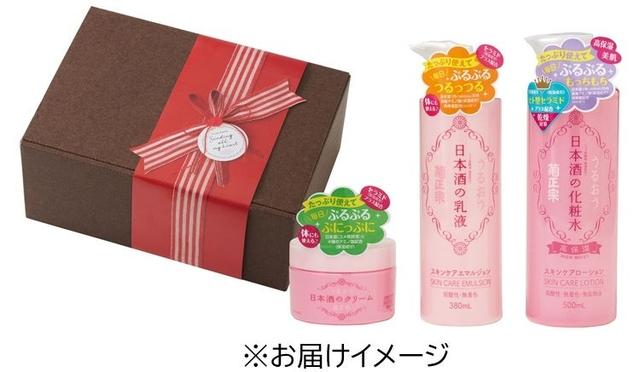 画像8: 発想から約３年かけて誕生