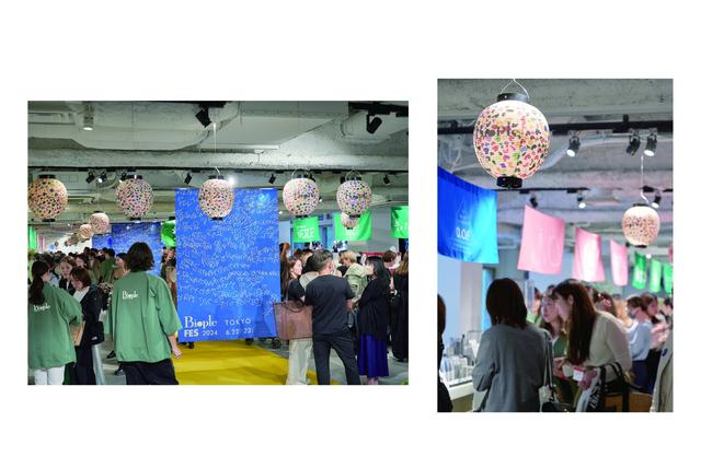 画像: 昨年の Biople FES TOKYOの様子