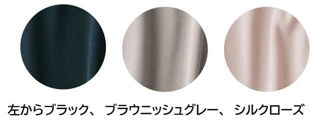 画像7: 発想から約３年かけて誕生