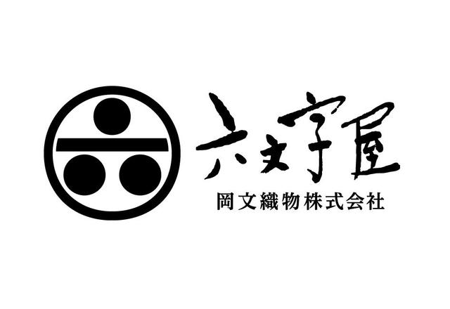 画像1: 京都「イラストレーター THE ROCKET GOLD STAR展」、東京「アーティスト TAKAHIRO MATSUZAKI展」も同時開催!! 六文字屋・岡文織物が創る新しい“西陣織体験“を〜