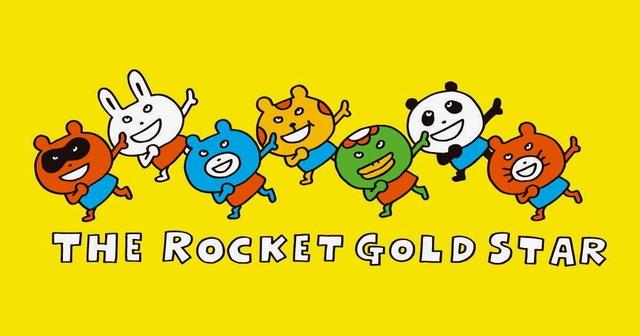 画像: THE ROCKET GOLD STAR