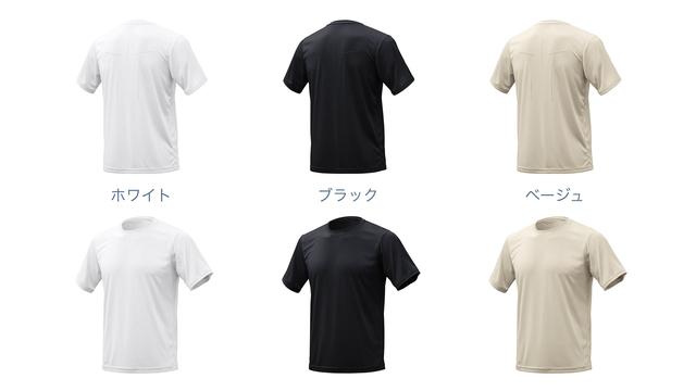 画像: 【飛猿DASKI】