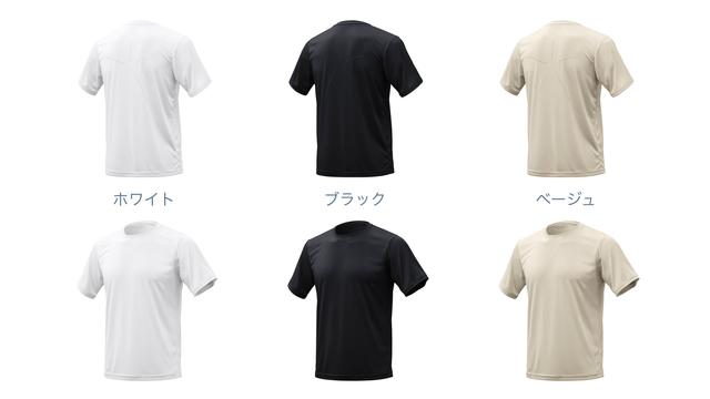 画像: 【福戎DASKI】